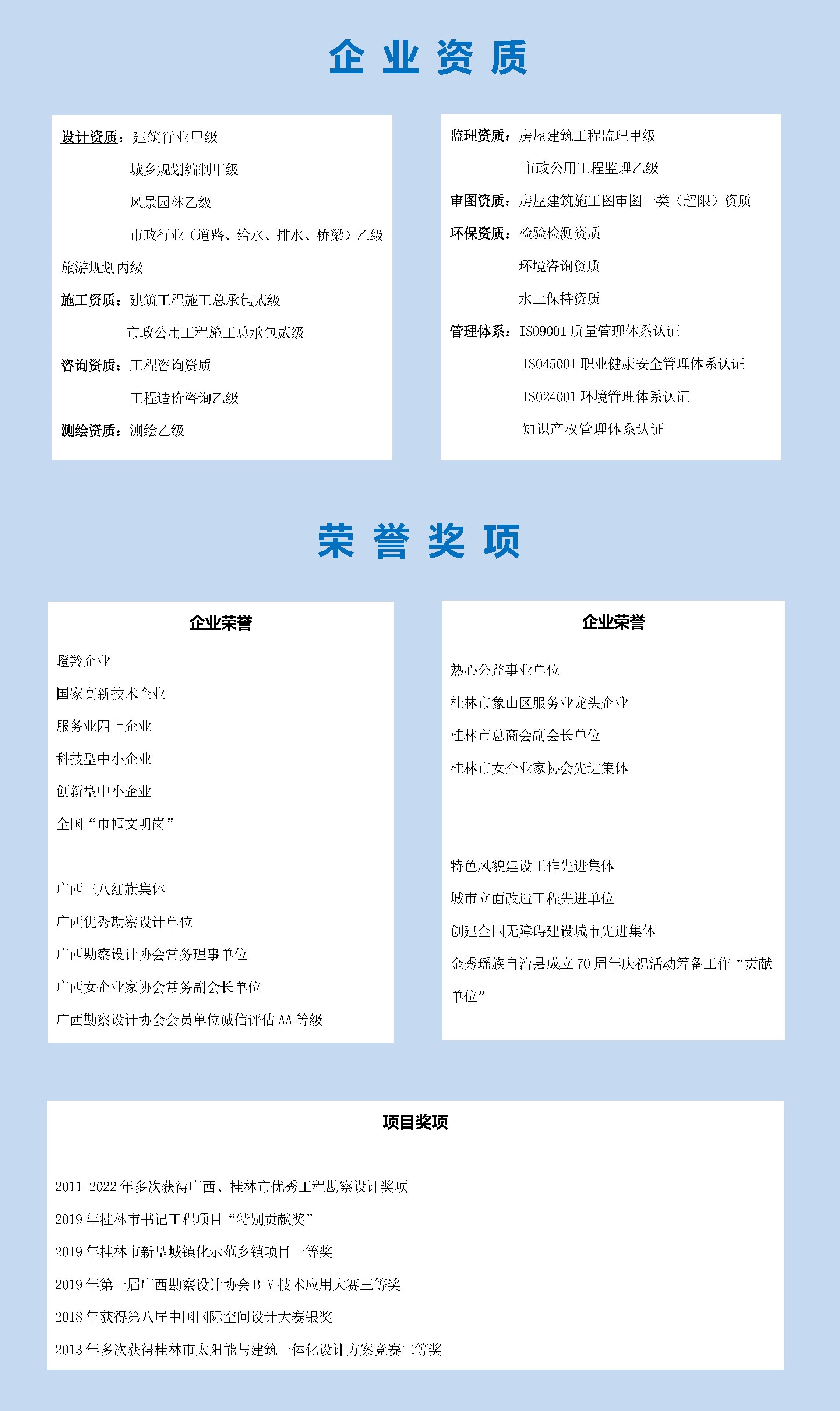 1686303097377362.jpg initpintu_副本.jpg